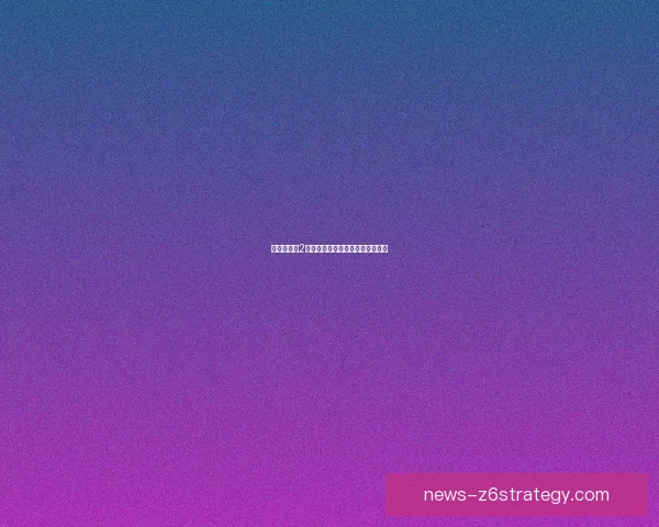 地球防卫军2：拯救家园的使命与挑战全面解析