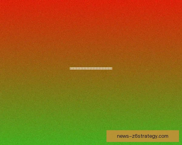 寒冬飞龙出装解析：提升生存与输出的最佳装备搭配与策略推荐
